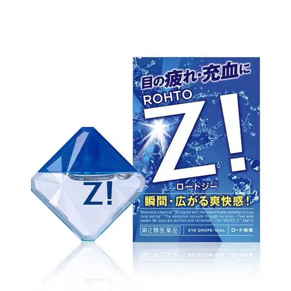 Rohto Z! Eye Drops 12mL (for hard contact lens/ regular eyes) - HoneyColor