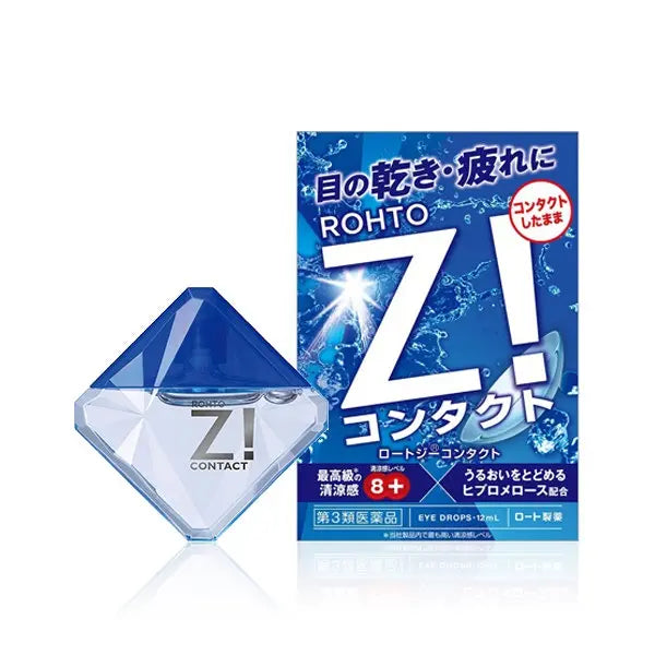 Rohto Z! Contact Eye Drops 12mL (for Soft Contact Lens) - HoneyColor