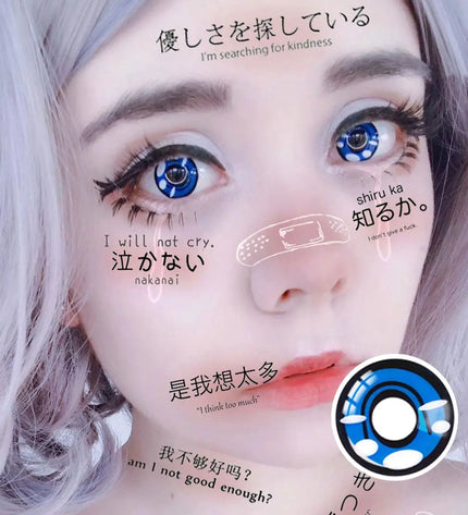 Date Alive Yosino Blue Anime Lens - HoneyColor