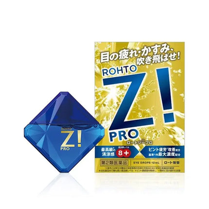 Rohto Z! Pro Eye Drops 12mL (for hard contact lens/ regular eyes) - HoneyColor